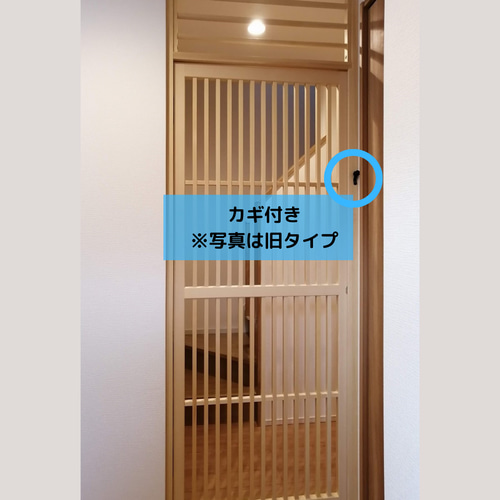 ネコちゃん脱走防止ドア ※片開タイプ ハウス・小屋 nekodoorshop 通販