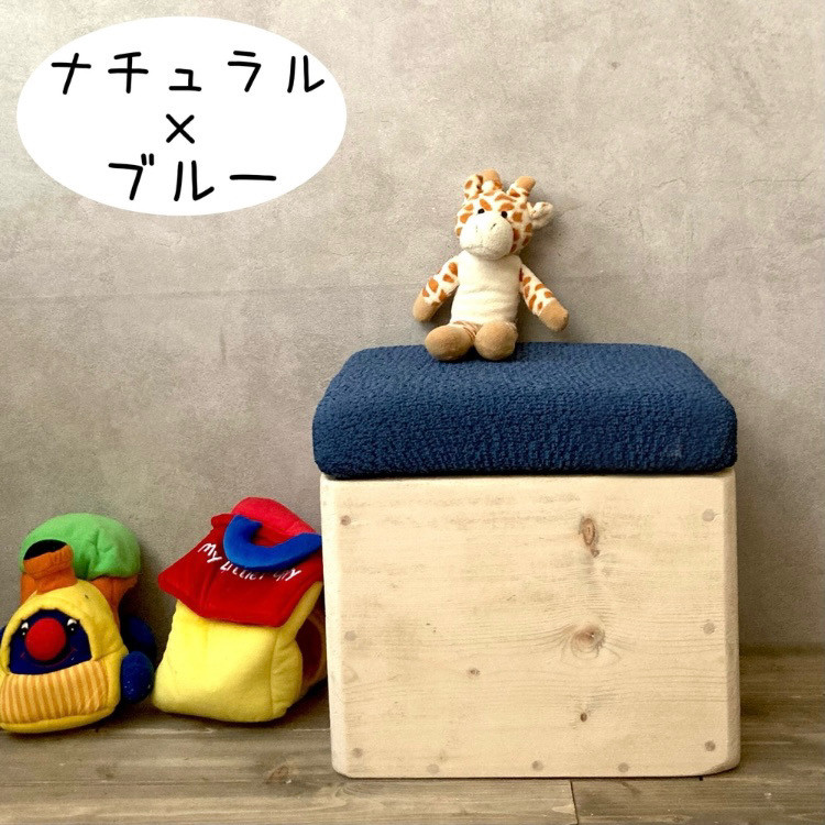 ベンチ　収納ボックス　おもちゃ箱　木製 オットマン　北欧　ホワイト　ブラウン