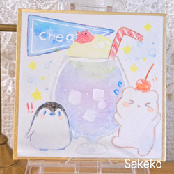 ◆夏色ソーダ水◆手描きイラスト 空色のクリームソーダ（昼・夜） フ雪 - Illustrations ART street