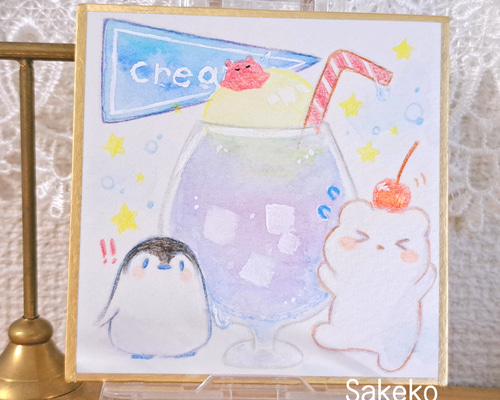 20e8c8f1d71480b185b53f314c1abf  