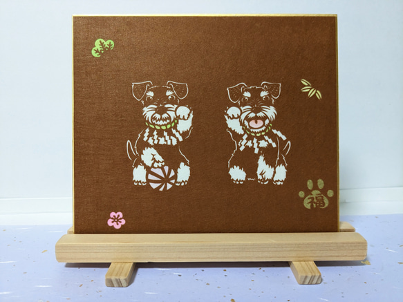 切り絵色紙 シュナウザー 招き犬 その他置物 mimiねこ 通販 16049533