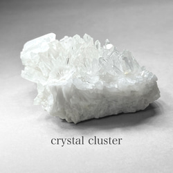 crystal cluster / 水晶クラスター D 1枚目の画像