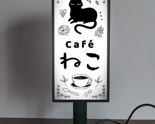 8959a7bff97e800a7b44a1896e587e