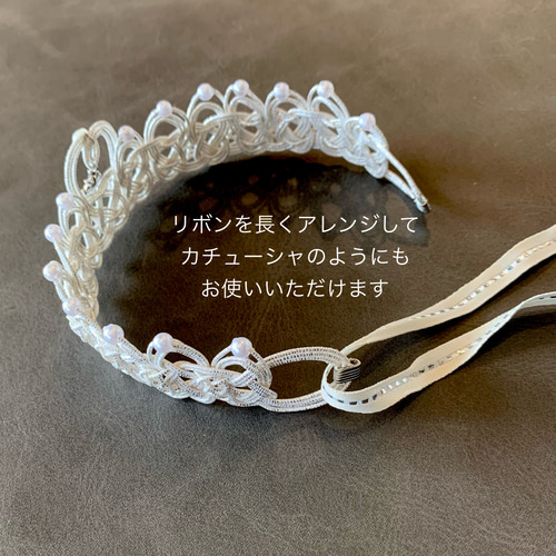 ティアラ確認ページ(ベイビー様) 超軽量♡水引ベビーティアラ【受注制作】 ヘッドドレス（アクセサリー