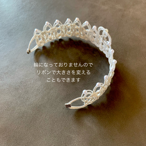 超軽量♡水引ベビーティアラ【受注制作】 ヘッドドレス 超軽量♡水引ベビーティアラ【受注制作】 ヘッドドレス