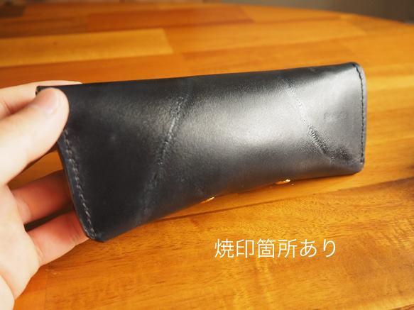 【即納可】サングラスケース　メガネケース　姫路レザー　本革　ブラック 6枚目の画像