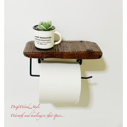 流木インテリア 流木板のトイレットペーパーホルダー 癒し バス トイレ 北欧 ペーパーハンガー N3 3枚目の画像