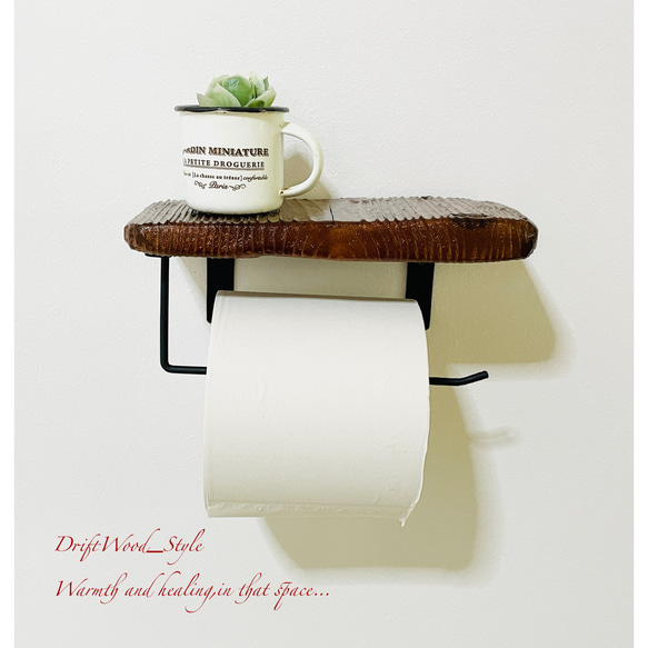 流木インテリア 流木板のトイレットペーパーホルダー 癒し バス トイレ 北欧 ペーパーハンガー N3 4枚目の画像