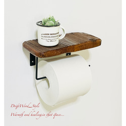 流木インテリア 流木板のトイレットペーパーホルダー 癒し バス トイレ 北欧 ペーパーハンガー N3 5枚目の画像