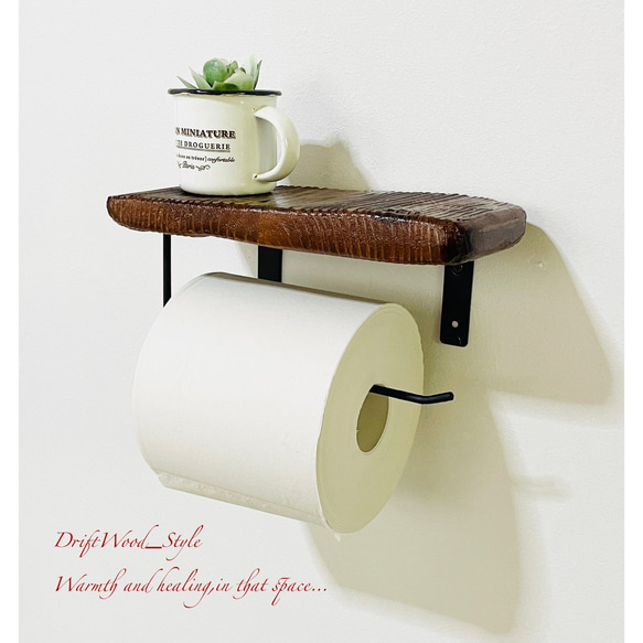 流木インテリア 流木板のトイレットペーパーホルダー 癒し バス トイレ 北欧 ペーパーハンガー N3 2枚目の画像