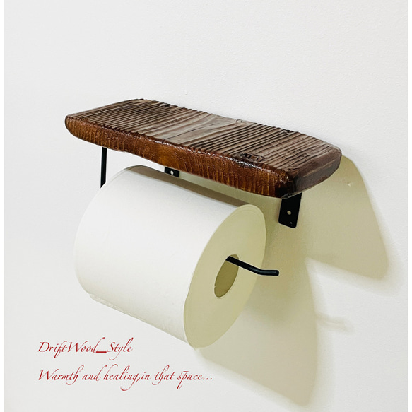 流木インテリア 流木板のトイレットペーパーホルダー 癒し バス トイレ 北欧 ペーパーハンガー N3 9枚目の画像
