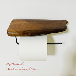 流木インテリア 流木板のトイレットペーパーホルダー 癒し バス トイレ 北欧 ペーパーハンガー N2 8枚目の画像