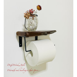 流木インテリア 流木板のトイレットペーパーホルダー 癒し バス トイレ 北欧 ペーパーハンガー N2 4枚目の画像