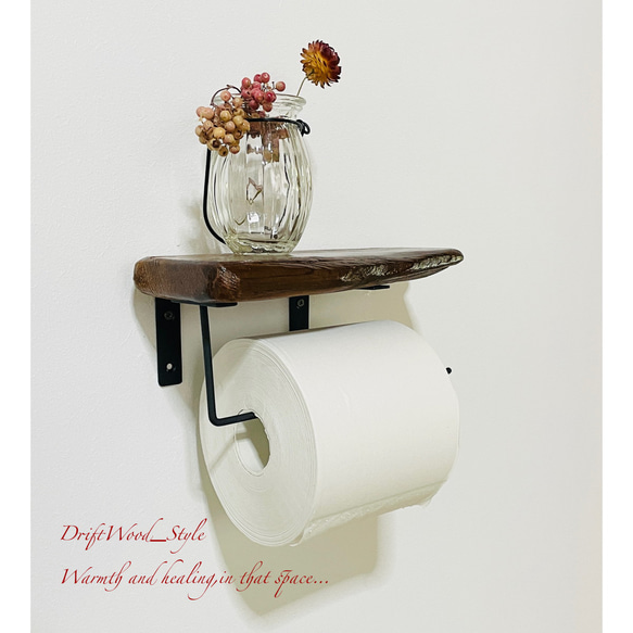流木インテリア 流木板のトイレットペーパーホルダー 癒し バス トイレ 北欧 ペーパーハンガー N2 4枚目の画像