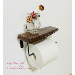 流木インテリア 流木板のトイレットペーパーホルダー 癒し バス トイレ 北欧 ペーパーハンガー N2 3枚目の画像