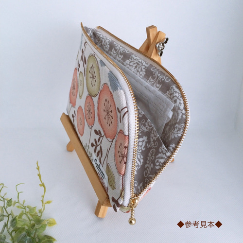 お薬手帳が入るL字ファスナーのポーチ お薬手帳 通帳ケース フラット