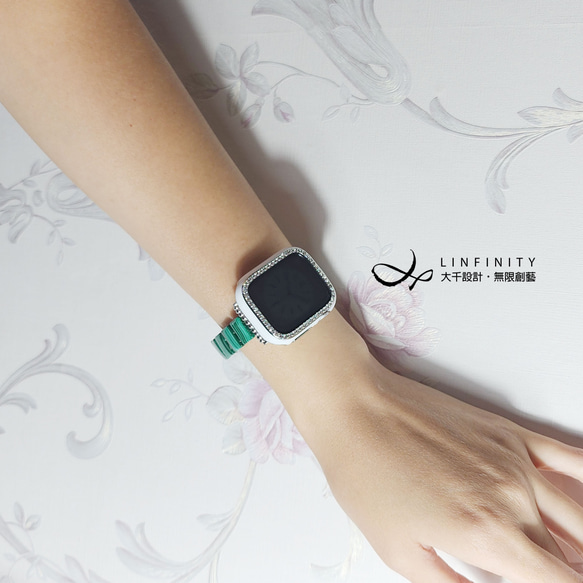 周年慶限定-『全館3折』-至4/30止孔雀石 智慧 事業 成功 Apple Watch 寶石 錶帶 客製 單品 第8張的照片