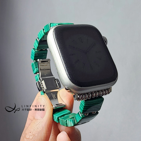 周年慶限定-『全館3折』-至4/30止孔雀石 智慧 事業 成功 Apple Watch 寶石 錶帶 客製 單品 第4張的照片