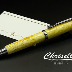 黄色と白を混ぜた樹脂のペン 3枚目の画像
