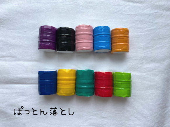 ぽっとん落とし 知育玩具 保育園おもちゃ 手作りおもちゃ 積み木