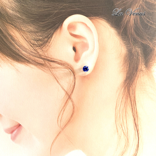 大粒6mm 奇跡のブルー ネパール産 天然カイヤナイト ピアス 宝石  