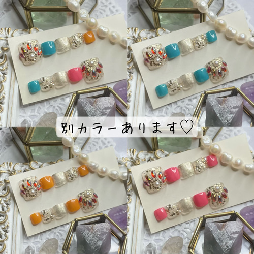 サイズオーダー♡エスニック風ビジューフットネイルチップ オレンジ  