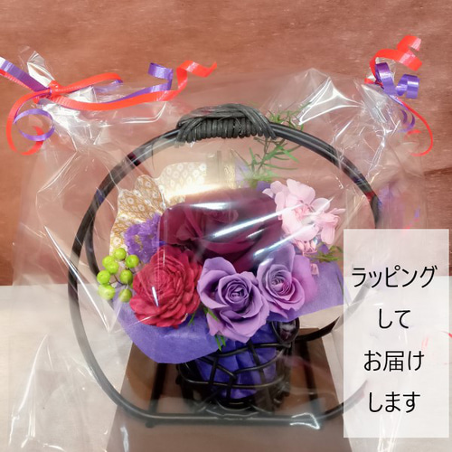 和風 プリザーブドフラワー ギフト 古希 喜寿 古希のお祝い 喜寿の