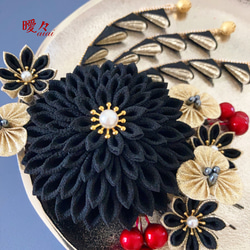 シックな髪飾り＊黒♩【つまみ細工髪飾り】和装 着物 振袖 袴 色
