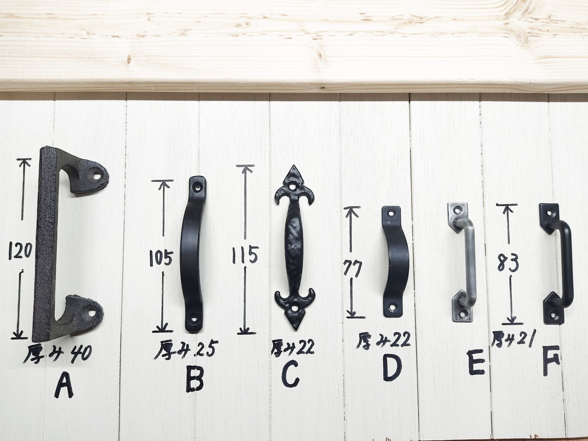 日本の公式オンライン サイズオーダー可！ ２扉付キッズハンガーラック