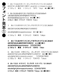 シンプルな❤︎★名入れアクリルシューズタグ★❤︎蛍光カラー(ハートor星) 11枚目の画像
