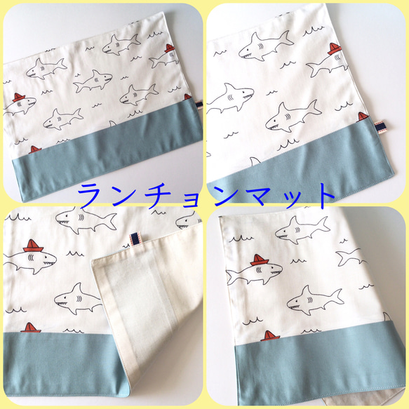 ♪new♪♡ jaws（ジョーズ）★ランチ３点セット♡  ～デコレクションズ〜 12枚目の画像