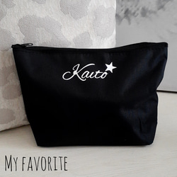 入学グッズセット ゼブラ柄 星 入園準備 入園グッズ 入学グッズ 入学