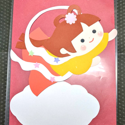 壁面飾り 七夕 織姫と彦星② 文字付きver 雑貨・その他 ナムナム 通販