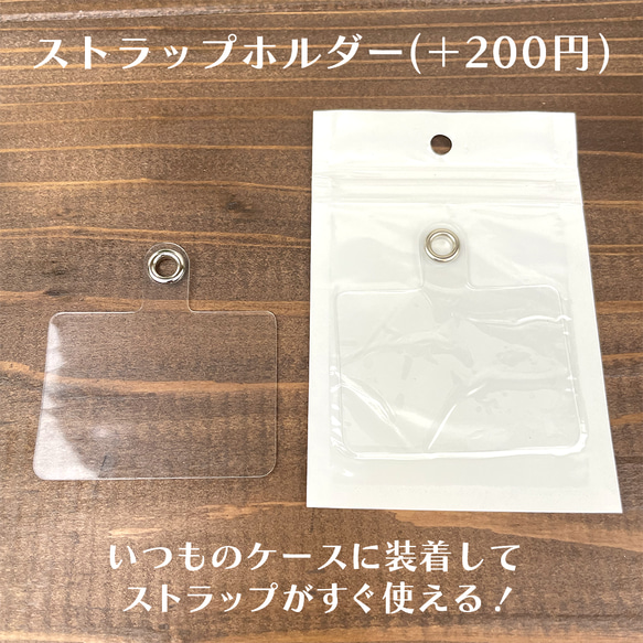 レザー編みスマホ用ショルダーストラップ☆タッセル付きシングルクリップ☆長さ調整、オーダーも可！【金具真鍮】 9枚目の画像