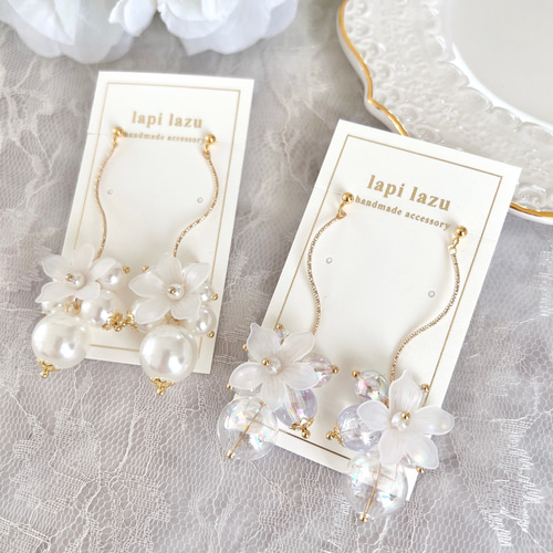 【#1238】パール　オーロラ　ハンドメイドアクセサリー　ピアス　イヤリング 1238】パール オーロラ ハンドメイドアクセサリー ピアス イヤリング