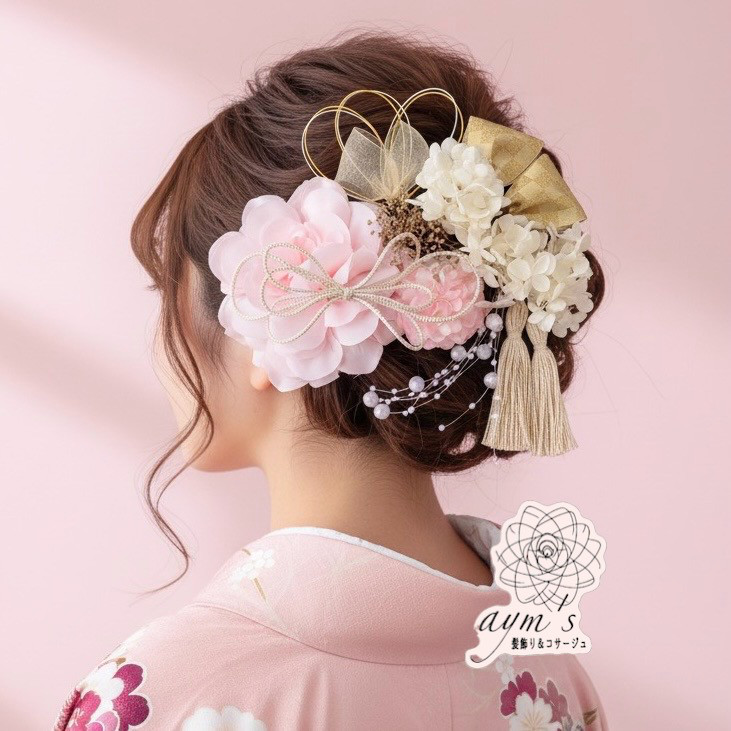 上品な成人式用髪飾り ピンクダリア×ホワイトプリザーブド 紫陽花 和装 タッセル 水引 振袖 卒業式 袴 ヘアアクセ