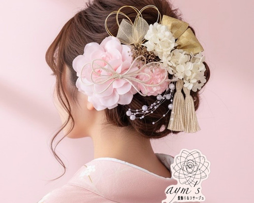 上品な成人式用髪飾り ピンクダリア×ホワイトプリザーブド 紫陽花 和装