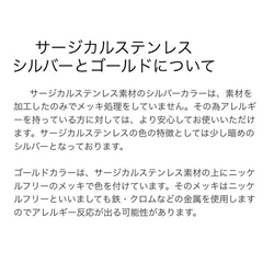 ＊天然石ジルコン＊2wayサージカルステンレスピアス▪︎サージカルステンレスイヤリング▪︎オーダーメイド▪︎受注後作製 8枚目の画像