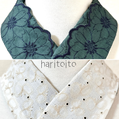 美品】 御長寿祝い豪華絢爛金色花の(向日葵)ちゃんちゃんこ４点セット