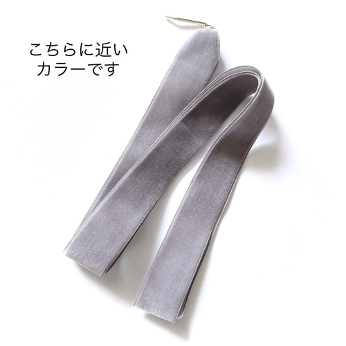 グレー / フック付き ワイド ベロアリボン ポニーフック ヘアリボン 