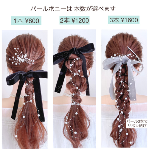 tanakadaisuke ベロアリボン ブラウン 【楽天市場】ベロア リボン