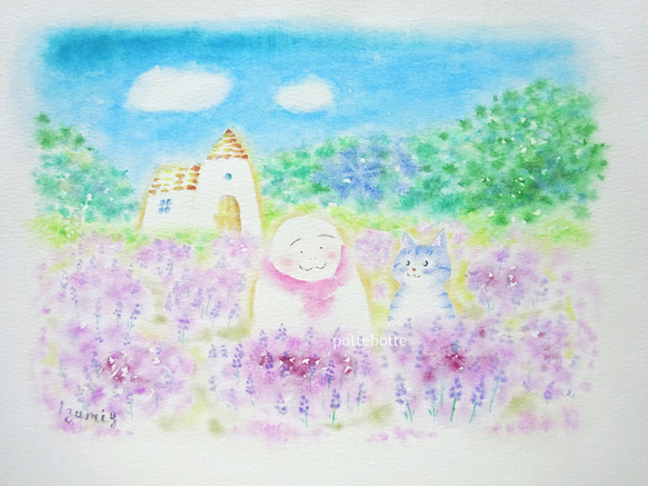 ✻【原画】光あふれ風そよぐ、ラベンダー畑 / ポテとゆきだるまん no.178 水彩画　2021.08.05～ 1枚目の画像