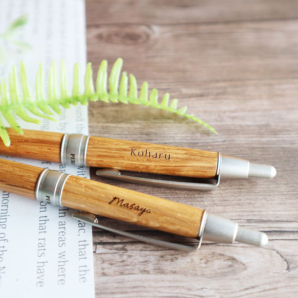 刺猬純麥芽圓珠筆和自動鉛筆（自然色）生日 第3張的照片