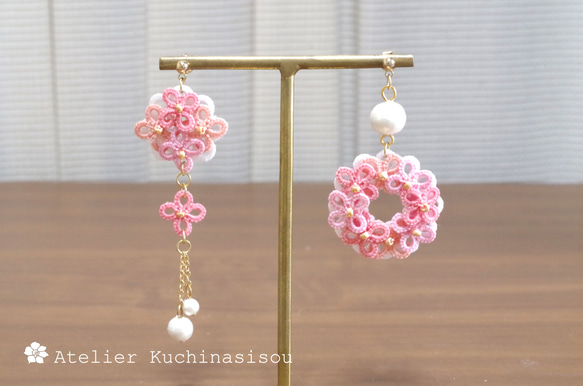 梭織蕾絲繡球花棉質珍珠不對稱耳環（粉紅色） 第9張的照片