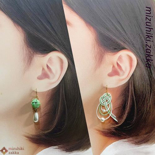 水引ピアス orイヤリング 左右デザイン違いが楽しい♪ アシンメトリー