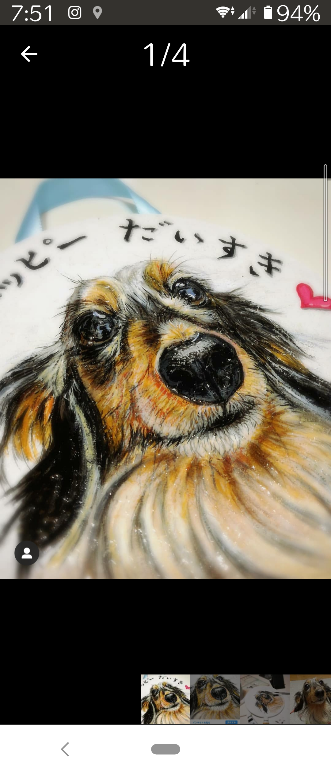 オーダー受付中丸型立体うちの子似顔絵オーダー