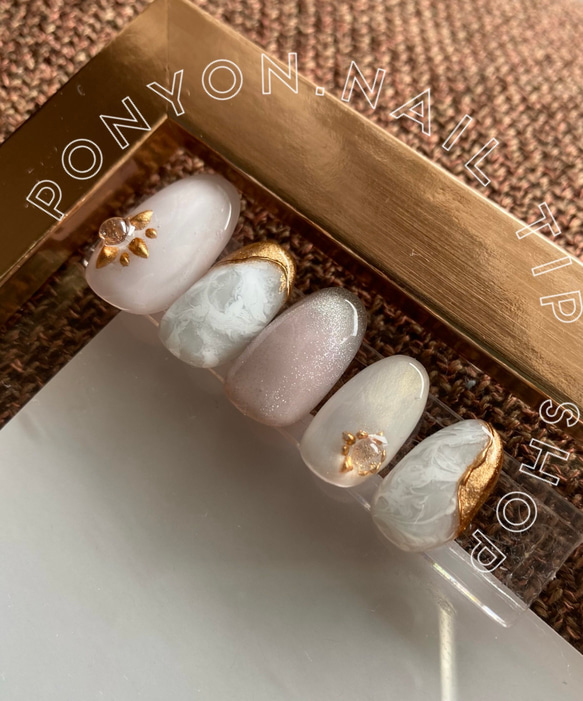 ［17］ネイルチップ マグネットネイル 夏 うるうるネイル ニュアンス オーダー ニュアンスネイルチップ マグネット うるうる ブルー 青 ちゅる