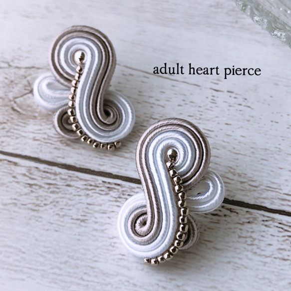 ソウタシエ　Adult heart pierce ~ white & gray 1枚目の画像