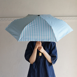 UVカット折りたたみ傘 stripe aqua 紫外線99.9%カット 晴雨兼用 163452 竹ハンドル 日傘 雨傘 1枚目の画像