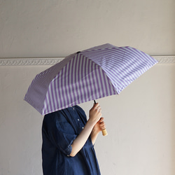 UVカット折りたたみ傘 stripe lilac 紫外線99.9%カット 晴雨兼用 163455 竹ハンドル 日傘 雨傘 10枚目の画像